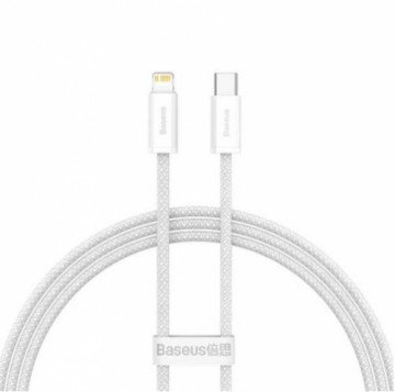 CABLE USB-C CHARGING 2M/WHITE CALD000102 BASEUS