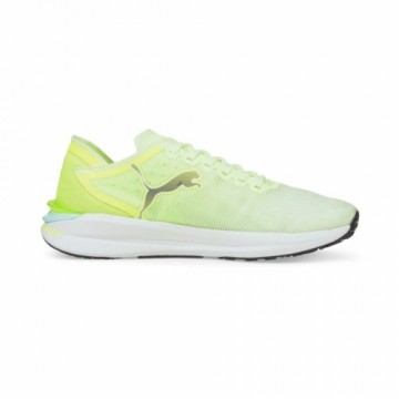 Мужские спортивные кроссовки Puma Electrify Nitro Жёлтый