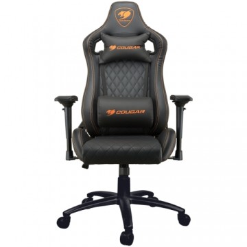 Cougar Gaming Cougar Armor S Black 3MASBNXB.0001 Gaming chair ARMOR S Black/ Adjustable Design/Black/Black