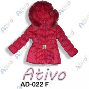 Ativo Kids Siltināta jaka AD-022 | 211000  | 280011220861