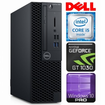 DELL 3060 SFF i5-8500 32GB 1TB SSD M.2 NVME GT1030 2GB DVD WIN10Pro