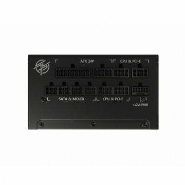 Strāvas padeve MSI MPG A850G PCIE5