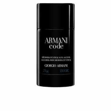 Твердый дезодорант Armani (75 g)