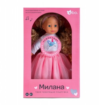 bo. Интерактивная кукла "Милана" (разговаривает на русском языке), 40 см