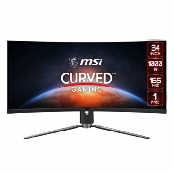 Monitors MSI 343CQR Līkne 34" 165 Hz UWQHD