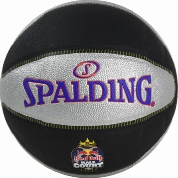 Баскетбольный мяч Spalding TF-33 Чёрный 7