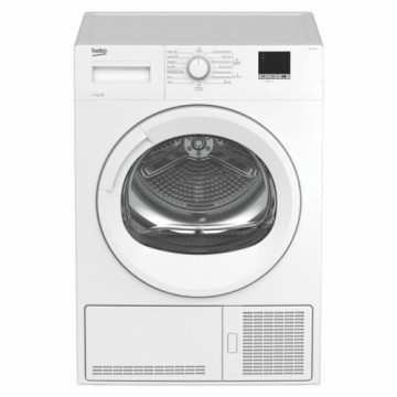 Конденсаторная сушилка BEKO DU7111GA1 (7 Kg)