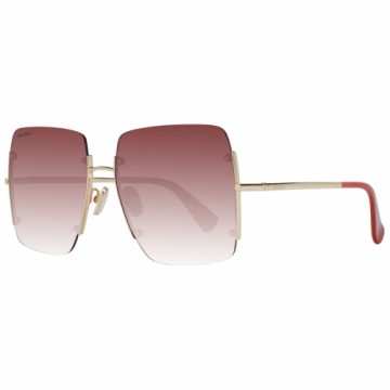 Женские солнечные очки Max Mara MM0002-H 6031F