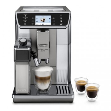 Электрическая кофеварка DeLonghi ECAM65055MS 1450 W Серый