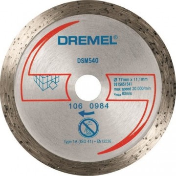 Режущий диск Dremel DSM540
