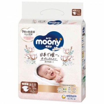 MOONY diappers NATURAL, NB, 62 pcs., 0-5 kg, 14342