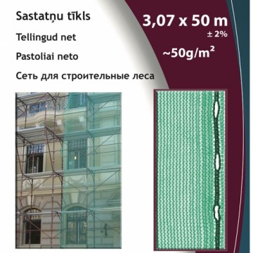 Sast.tīkls 3,07X50M 50GR ZAĻŠ