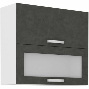 Bigbuy Home Шкаф 80 x 31,6 x 72 cm Серый