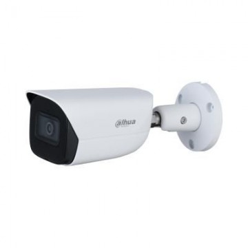 DAHUA  
         
       NET CAMERA 5MP IR BULLET/HFW5541E-ASE-0280B-S3