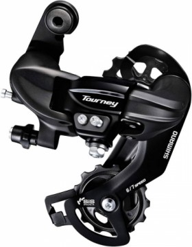 Aizmugurējie pārslēdzēji Shimano TOURNEY RD-TY300D Direct 6/7-speed OEM