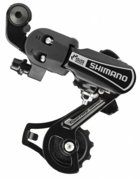 Aizmugurējie pārslēdzēji Shimano Tourney RD-TY21B Adapter 6-speed black