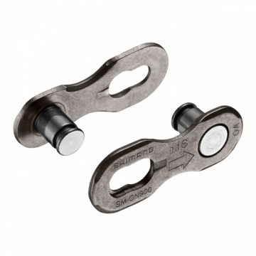 Ķēdes posms Shimano SM-CN900 11-speed (2 pcs.)