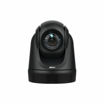 Вебкамера AVer DL30
