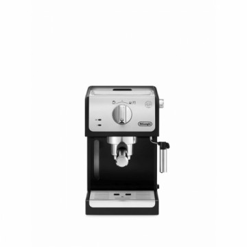 Экспресс-кофеварка с ручкой DeLonghi ECP33.21