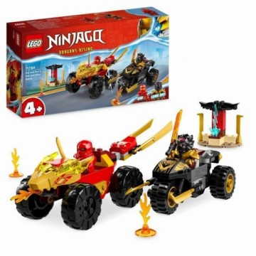 Transportlīdzekļu Rotaļu Komplekts Lego Ninjago Kai and Ras's Car and Bike Battle 71789 109 Daudzums