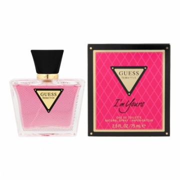 Женская парфюмерия Guess EDT Seductive I'm Yours 75 ml