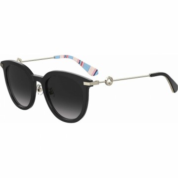 Ladies' Sunglasses Kate Spade KEESEY_G_S