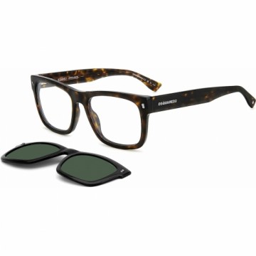 Sieviešu Saulesbrilles Dsquared2 D2 0100_CS