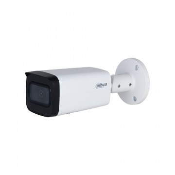 Dahua 4K IP network camera 8MP HFW2841T-AS 3.6mm