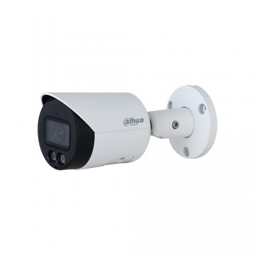 Dahua IP network camera 5MP HFW2549S-S-IL 2.8mm