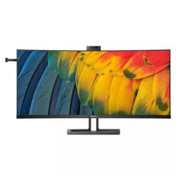 Philips Monitor  40B1U6903CH/00 40 ", IPS, 5K2K, 5120 x 2160, 21:9, 4 ms, 300 cd/m², HDMI ports quantity 2, 75 Hz