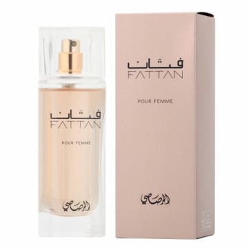 Женская парфюмерия Rasasi EDP Fattan 50 ml