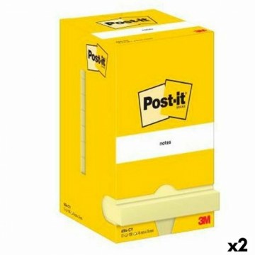 Стикеры для записей Post-it 76 x 76 mm Жёлтый (2 штук)