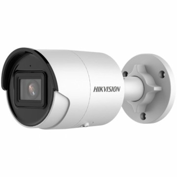 Uzraudzības Videokameras Hikvision DS-2CD2046G2-I