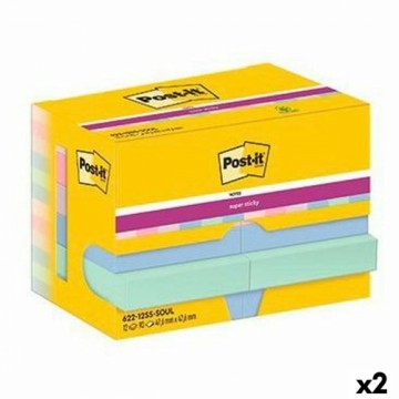 Стикеры для записей Post-it Super Sticky Разноцветный 47,6 x 47,6 mm (2 штук)