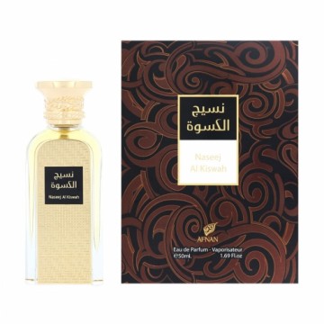 Parfem za oba spola Afnan EDP Naseej Al Kiswah 50 ml