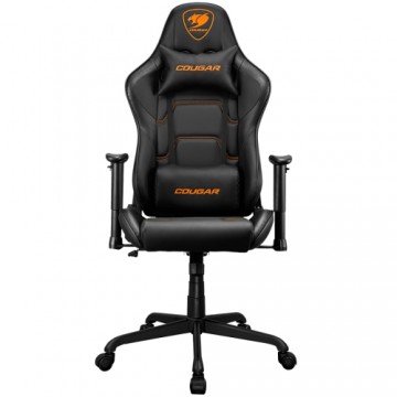 COUGAR Gaming chair Armor Elite Black (CGR-ELI-BLB)