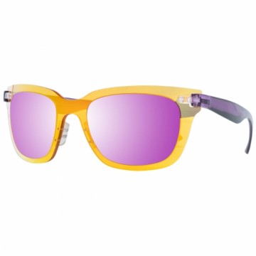 Мужские солнечные очки Try Cover Change TH503-01-53 Ø 53 mm