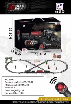 RoGer R/C Retro Vilcienu Rotaļu Мašīna