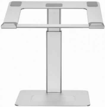 Klēpjdatora statīvs Gembird Height Adjustable Notebook Riser Stand Silver