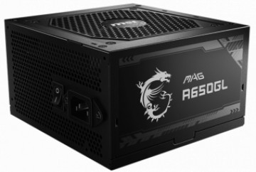 MSI MAG A650GL 650W Блок питания