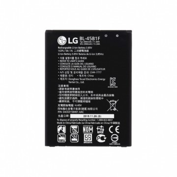 BL-45B1F LG Battery 3000mAh Li-Ion (Bulk)