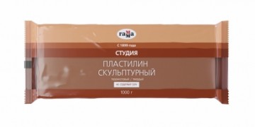 Gamma Пластилин скульптурный Гамма "Студия", терракотовый, твердый, 1кг, пакет