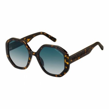 Женские солнечные очки Marc Jacobs MARC 659_S