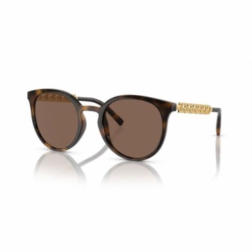Женские солнечные очки Dolce & Gabbana DG 6189U