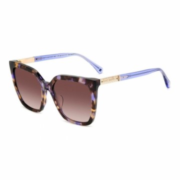 Женские солнечные очки Kate Spade MARLOWE_G_S