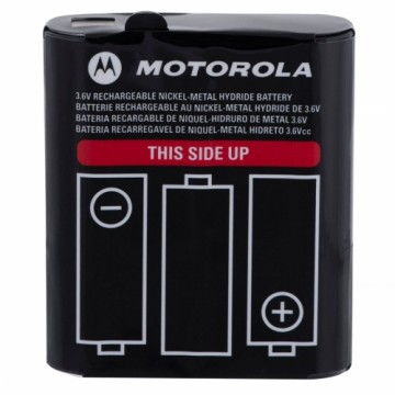 Baterija Motorola 1532
