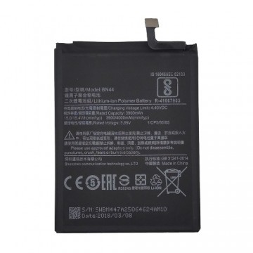 Extradigital Battery XIAOMI Redmi 5 Plus, Note 5 (BN44)