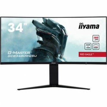 Monitors Iiyama 34" UltraWide Quad HD