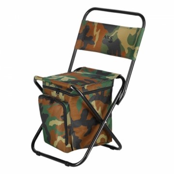 Nils Extreme NILS Camp hiking chair NC3012 Moro