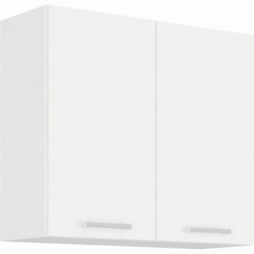 Bigbuy Home кухонный шкаф Atlas 80 x 31 x 72 cm